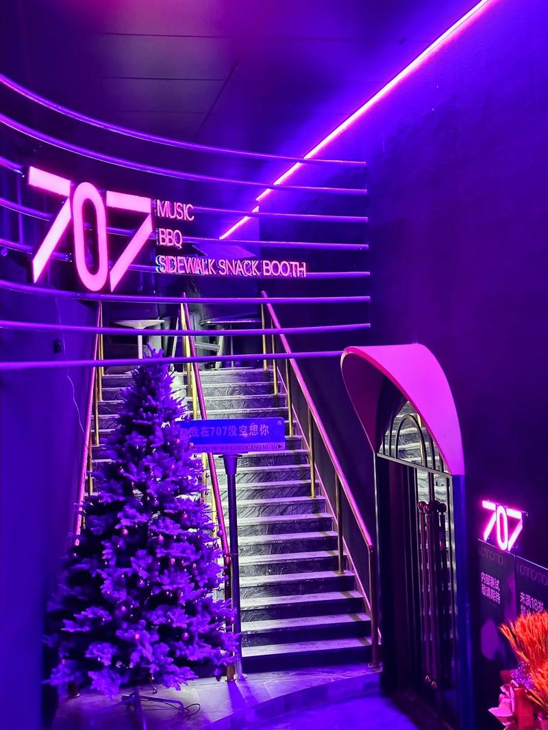 保山商务ktv新潮体验-施甸县ktv预定